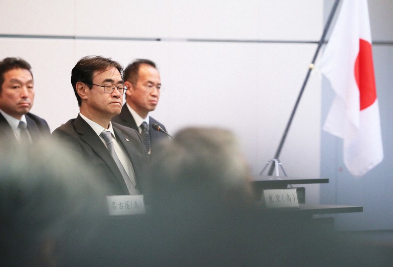 霞が関obもカンカン 検事長の定年延長 語られぬ 条文第2項 の衝撃 毎日新聞 霞が関obもカンカン 検事長の定年延長 語られぬ 条文第2項 の衝撃 毎日新聞