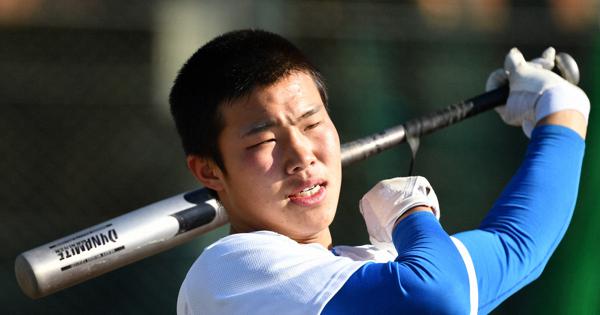 花咲徳栄 ジャケット ネイビー 花咲徳栄 ジャケット ネイビー 花咲徳栄