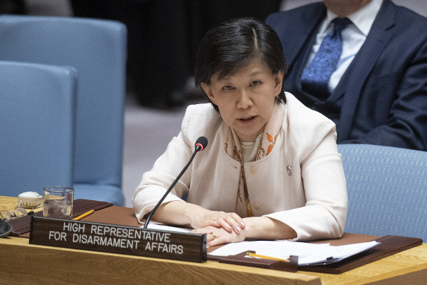 Under Secretary General
