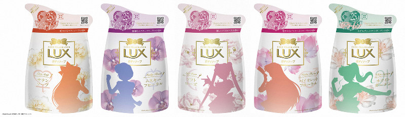 セーラー戦士とコラボした「LUXボディソープ」(詰め替え用) (C)Naoko Takeuchi (C) 武内直子・ PNP ・東映アニメーション=提供写真