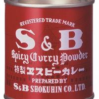 エスビー食品の「赤缶カレー粉」＝同社提供