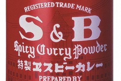 エスビー食品の「赤缶カレー粉」＝同社提供