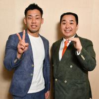 「ミルクボーイ」の駒場孝さん（左）と内海崇さん＝大阪府高石市で２０２０年２月９日、木葉健二撮影