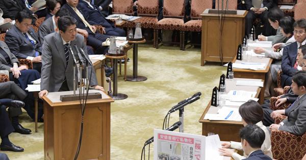 半世紀たっても変わらない 私作る人 僕食べる人 メディア万華鏡 山田道子 毎日新聞 経済プレミア