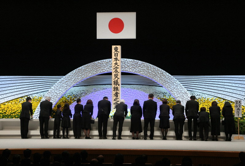 2019年3月11日に行われた政府主催の「東日本大震災8周年追悼式」=東京都千代田区の国立劇場で、代表撮影