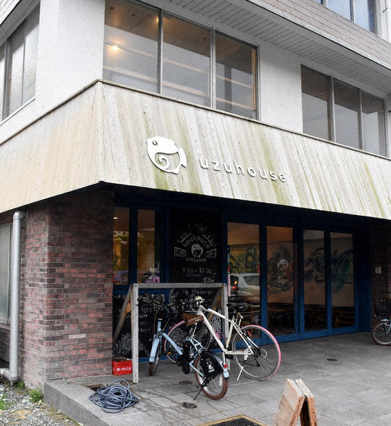安倍晋三首相の妻昭恵氏が発案したゲストハウス「UZUハウス」=山口県下関市で、佐藤緑平撮影