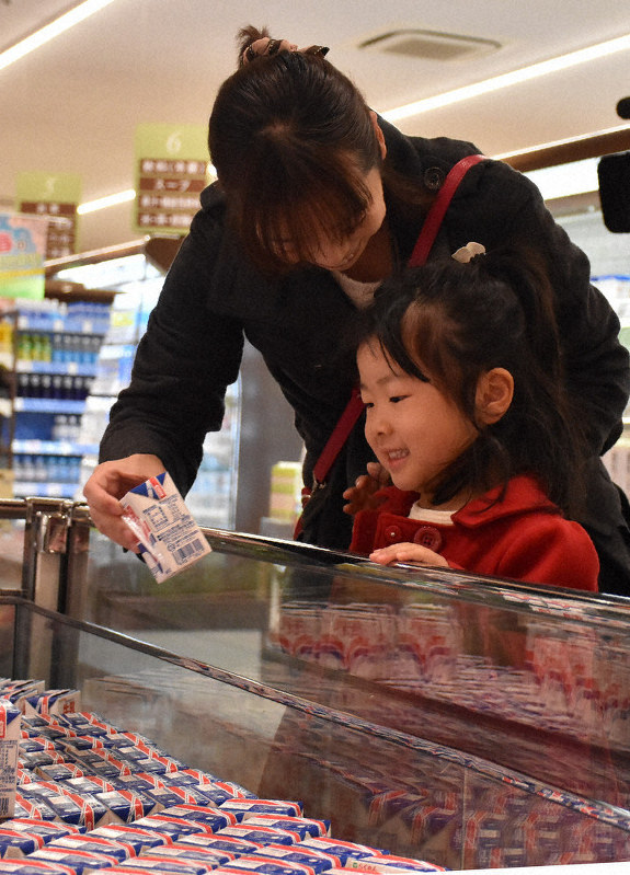新型コロナで臨時休校 給食食材 無駄にしない コープで販売 ｊａは無料配布 愛媛 毎日新聞