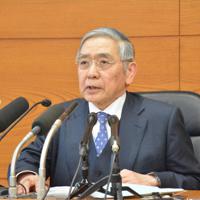 金融政策決定会合後に記者会見する黒田東彦・日銀総裁＝東京都中央区で２０２０年１月２１日午後３時３１分、高橋祐貴撮影