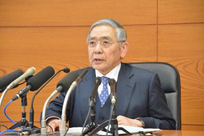 金融政策決定会合後に記者会見する黒田東彦・日銀総裁＝東京都中央区で２０２０年１月２１日午後３時３１分、高橋祐貴撮影