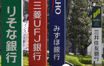 =東京都江東区で2018年4月1日、丸山博撮影