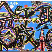 昭和・平成・令和（２０１９年）