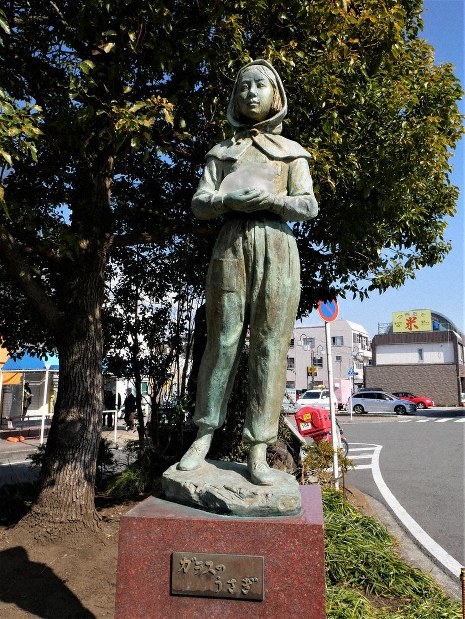 戦後75年・名作の風景：ガラスのうさぎ／下（その2止） つながる