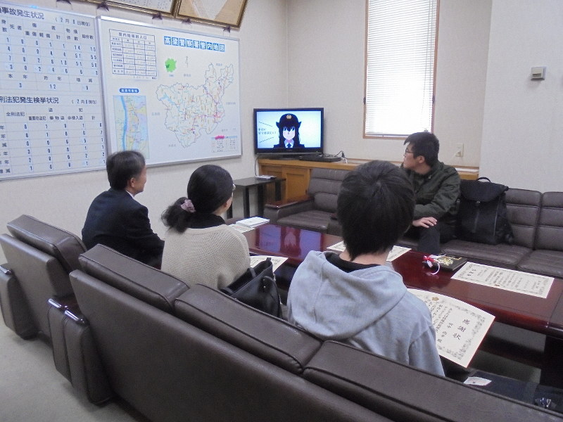 大学倶楽部 吉備国際大 高梁警察署から感謝状 特殊詐欺根絶アニメ製作で 毎日新聞