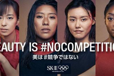 「美は競争ではない」と訴える（左から）バドミントンの高橋礼華選手（奥）・松友美佐紀選手組、卓球の石川佳純選手、サーフィンの前田マヒナ選手、競泳の劉湘選手（中国）、体操のシモーン・バイルス選手（米国）、バレーボール女子日本代表＝P&Gプレステージ提供