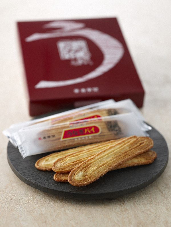 うなぎパイ=春華堂提供