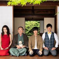 番組のキービジュアル。レギュラー出演者の(左から)萬田久子、前田吟、鈴木福、東貴博=テレビ大阪提供