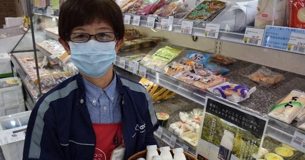 新型コロナ 給食用生乳でヨーグルト グリーンコープ 追加依頼し販売 大分 中津の農協応援 福岡 毎日新聞