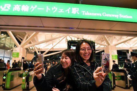 In Photos: Takanawa Gateway Station opens on Yamanote Line in heart of Tokyo