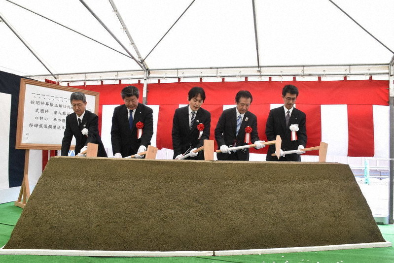 改築工事へ安全祈願 バリアフリー化など 松島海岸駅 宮城 毎日新聞