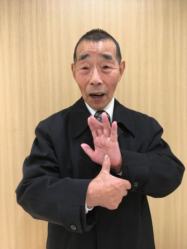 北三郎さん=横浜市神奈川区で2020年1月11日、上東麻子撮影