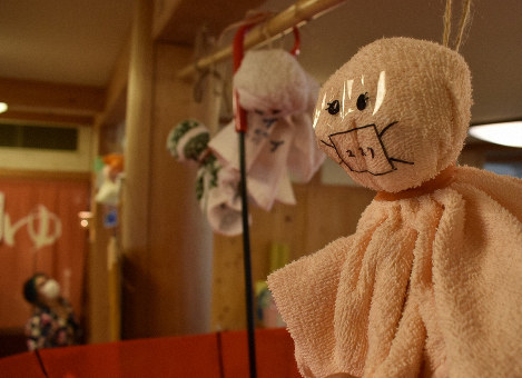 Japan Photo Journal: Doll defense