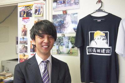 髙田知紀・神戸市立工業高等専門学校准教授＝２０２０年２月２１日、伊藤和史撮影