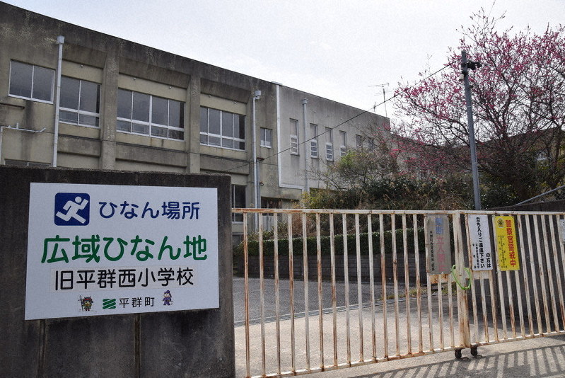 跡地の利活用候補者が決まった旧平群西小=平群町で、熊谷仁志撮影