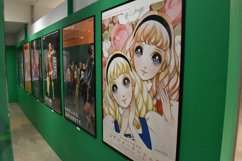 時代またいだ 青春の場所 福岡 天神コア44年 閉館を前に懐かしの流行展示 写真特集24 26 毎日新聞