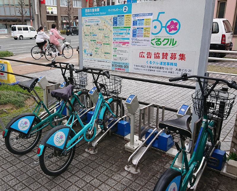 西鉄久留米駅のサイクルポートには値上げを知らせる張り紙があった