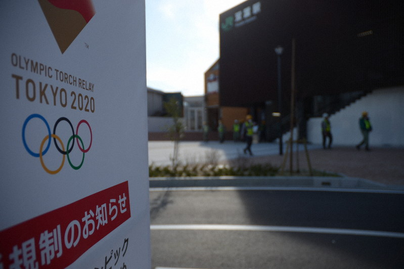 「特定復興再生拠点区域」として避難指示が解除された双葉駅前。ここで聖火リレーが行われる予定だった=福島県双葉町で2020年3月23日午後3時17分、川崎桂吾撮影