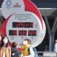 五輪延期確定】2020東京オリンピッククリスタルスタンド 【公式通販】