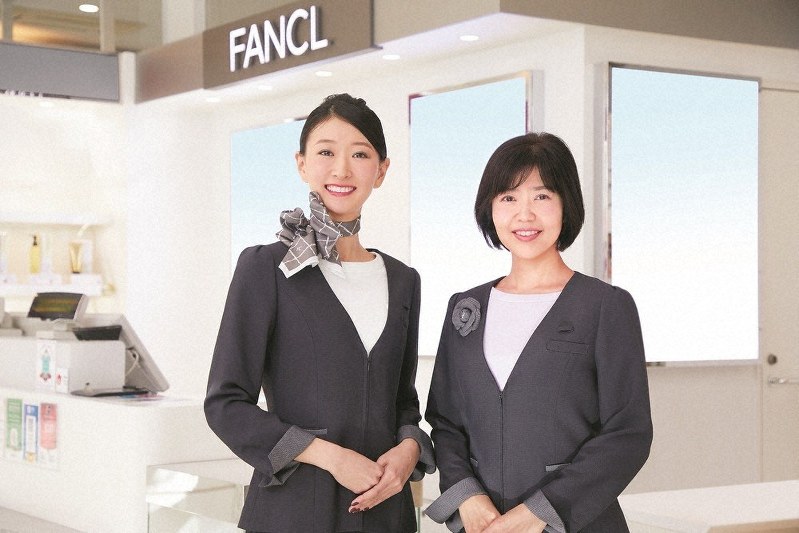 かながわ経済 ファンケル 制服一新 ２年半ぶり 来月から 店舗スタッフ向け 神奈川 毎日新聞