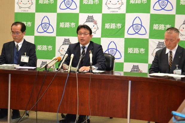 姫路 市 看護 師 コロナ