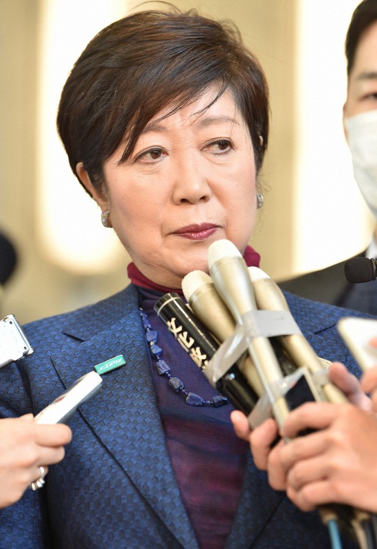 小池百合子都知事