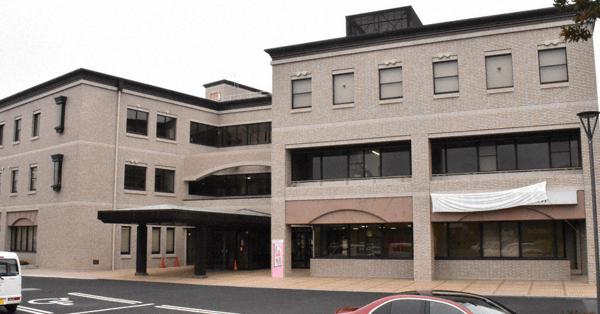 保健所新設 手続き一元化 市民サービス向上へ 中核市 水戸市誕生 茨城 毎日新聞