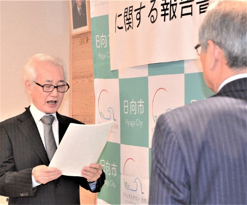 日向市立東郷病院 医師不足で入院や時間外休止 無床診療所での継続を 検討委が市に報告 宮崎 毎日新聞