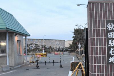 新型コロナウイルスの感染が確認された自衛隊員が勤務していた陸上自衛隊秋田駐屯地＝秋田市で2020年3月31日、下河辺果歩撮影