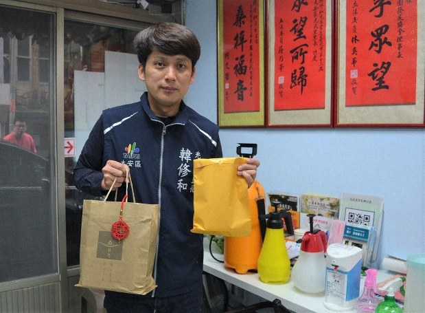 新型 コロナ 台湾