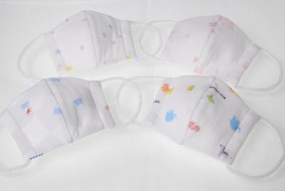 ミキハウスが販売する子供用マスク＝ミキハウス提供