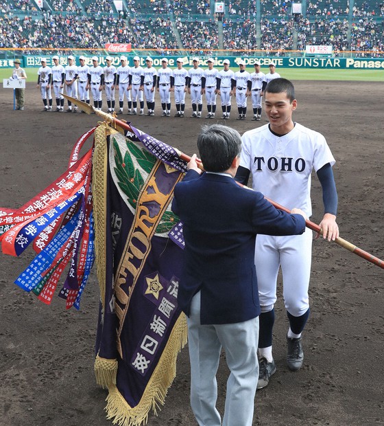 センバツ優勝旗返還式を延期 昨年優勝の東邦、臨時休校で 新型コロナ