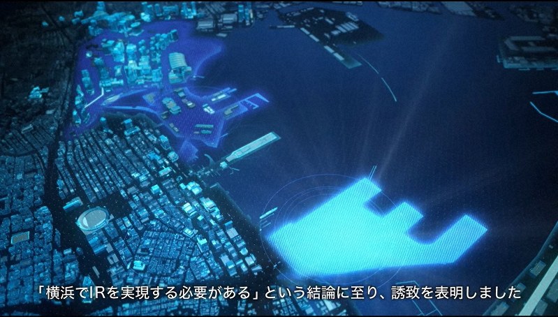 横浜市が作成した動画の一場面