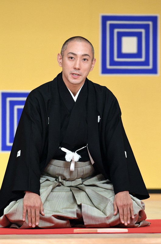 團十郎 JapaneseClass.jp