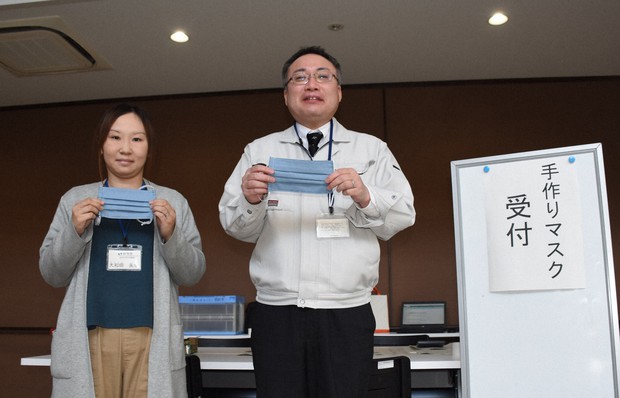 毎日 新聞 マスク