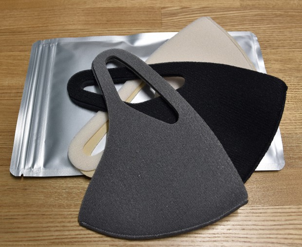 マスク 製造 メーカー