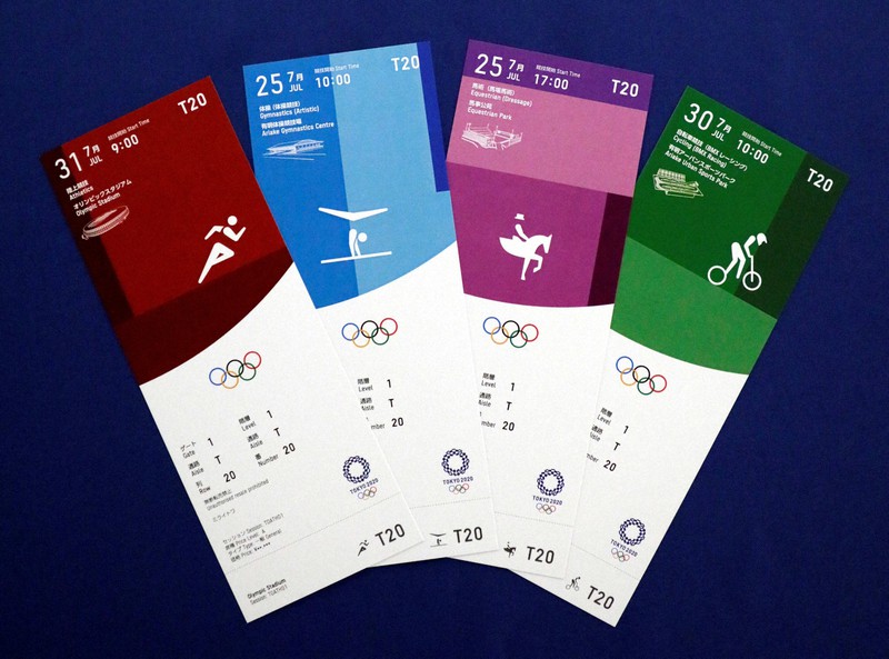 「ピクトグラム」(絵文字)を配した東京五輪の競技観戦チケットデザイン=Tokyo2020提供