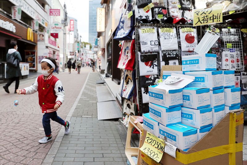 非常事態宣言 発令後 最初の週末 都内の様子は 写真特集7 23 毎日新聞