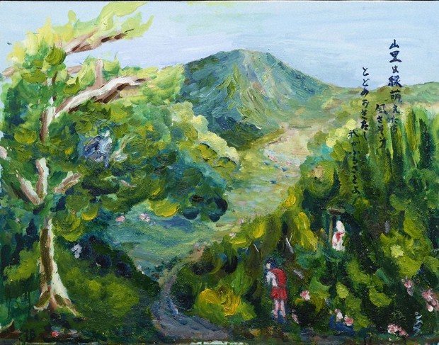 か めい しずか