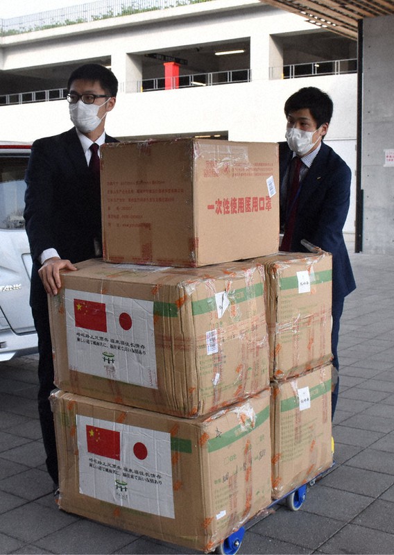 福建省から贈られてきたマスク