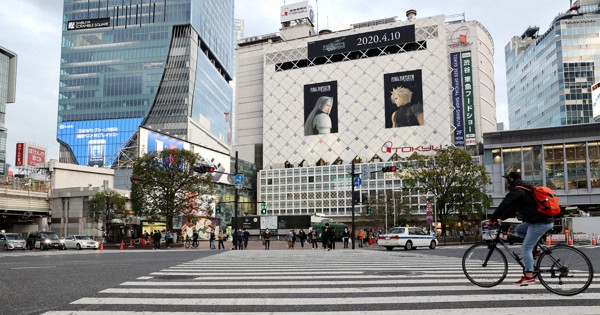 実は家にいる 新型コロナで自粛する若者のリアル イマドキ若者観察 藤田結子 毎日新聞 経済プレミア