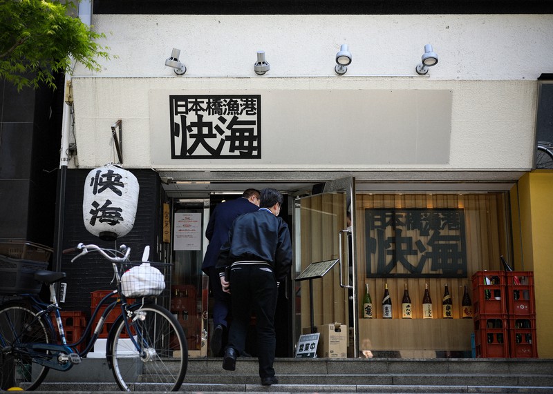 日本橋にある海鮮居酒屋「快海」=東京都中央区で2020年4月14日、吉田航太撮影
